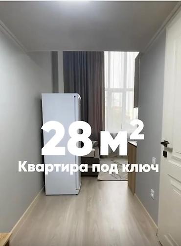 1 комната, 28 м², Аламедин-1 мкр 8 этаж, Евроремонт