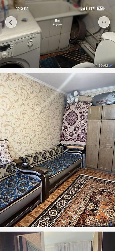 1 комната, 38 м², 5 мкр 105 серия, 7 этаж, Старый ремонт