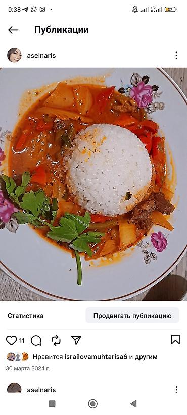 Кондитерские изделия, сладости: Домашняя выпечка и десерты на заказ. Ассортимент: - Пирожные — 20