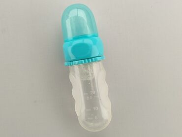 skarpetki antyposlizgowe dla dzieci: Buteleczka plastikowa