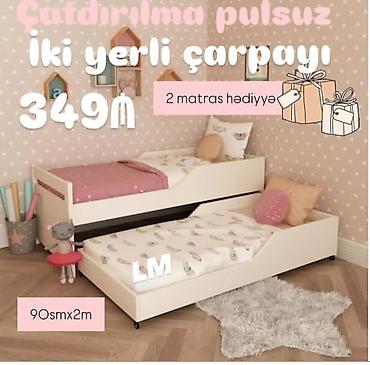 Детская мебель: İki yerli uşaq çarpayı dəsti - Ölçü: 90 sm x 2 m - Komplekt: üst-üstə — 1