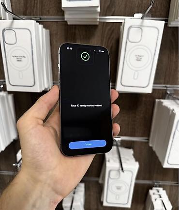 satılan telefonlar: IPhone 13, 128 GB, Ağ, Zəmanət, Simsiz şarj, Face ID — 4