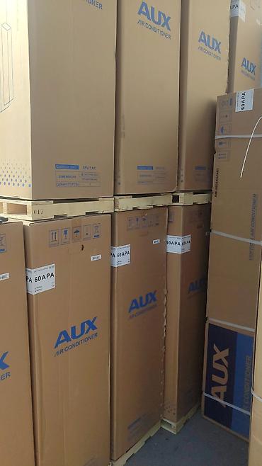 Колонные кондиционеры: Колонный кондиционер, AUX, Инверторный — 21
