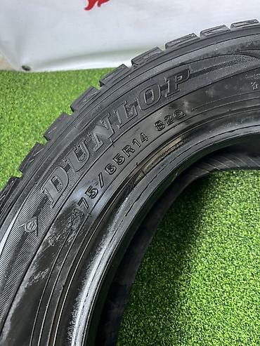 aeolus e70: Шины 175 / 65 / R 14, Зима, Б/у, Комплект, Легковые, Япония, Bridgestone — 5
