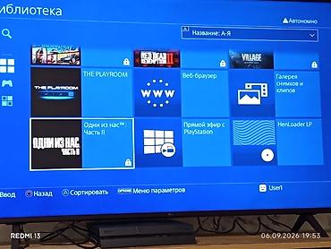ноутбук игровой цена бишкек: PlayStation 4 (Fat) с прошивкой HEN Комплектация: - консоль PS4 — 3