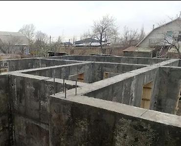 project gr: Больше 6 лет опыта — 2