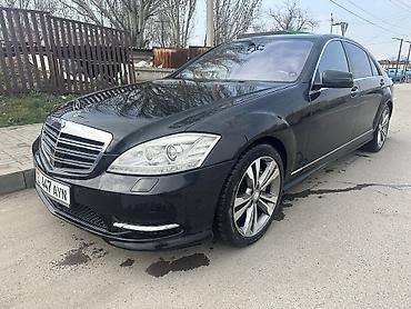 mers ml: Mercedes-Benz S-Class: 2009 г., 5.5 л, Автомат, Седан — 2