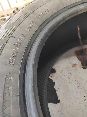 Шины: 1200с каждый — 2