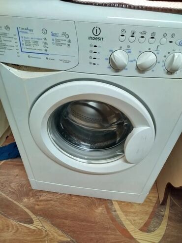 стиральные машинки в рассрочку: Стиральная машина Indesit, Автомат