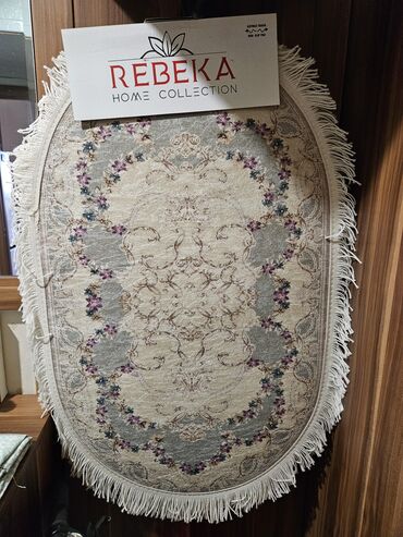 шырдак ала кийиз: Ковер Противоскользящая основа at lalafo.kg шырдак ала кийиз: Ковер Противоскользящая основа