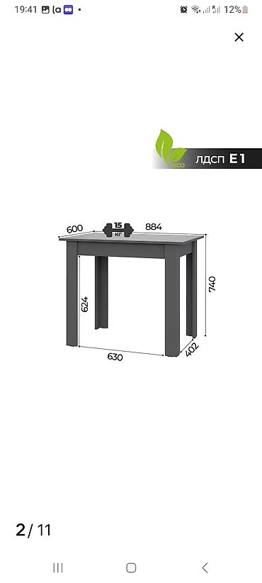Кресла-качалки: Кресла-качалка, цвет - Серый — 4
