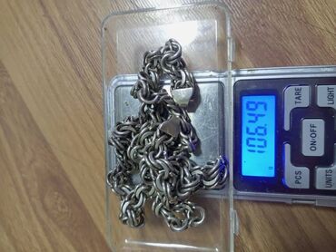 койноктор бу: Серебряная цепочка 925 проба, 106 грамм, длина 65см