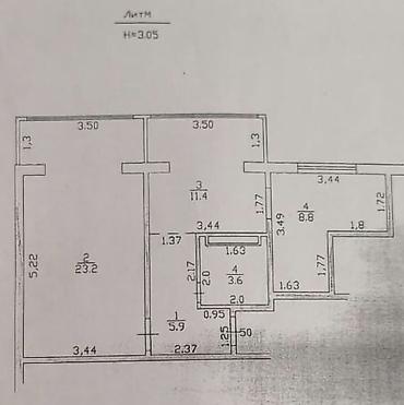 Батирлер: 2 бөлмө, 53 м², Улан-2 кичи району 106-серия, 1 кабат, Косметикалык оңдоо — 7