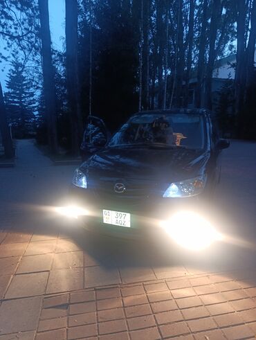 Mazda: Mazda MPV: 2005 г., Минивэн — 5