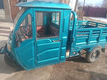 Ремонт электротранспорта: 🔧 ЭЛЕКТРО МУРАВЕЙ ОҢДОО 🔧 Электро муравейиңиз бузулдубу? Биз жардам — 8