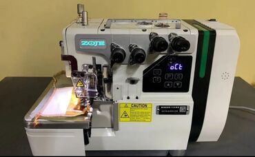 швейная машинка zoje: Промышленный оверлок Zoje B9000-8/02 предназначен для работы с легкими