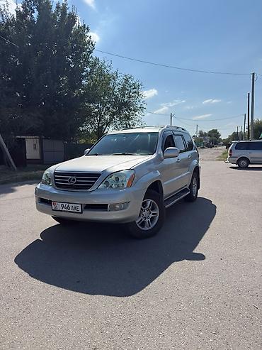 лексус isf: Lexus GX: 2004 г., 4.7 л, Автомат, Бензин, Внедорожник — 2