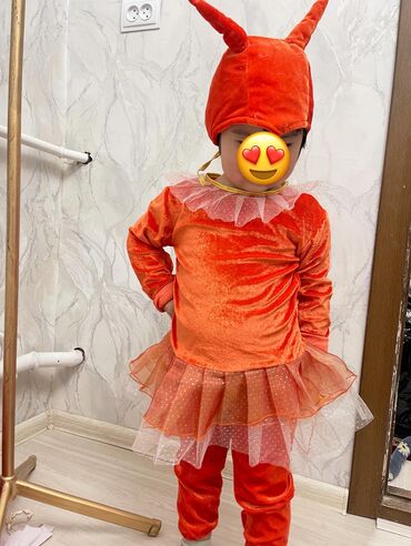 Взрослые карнавальные костюмы: Карнавальный костюм — 1