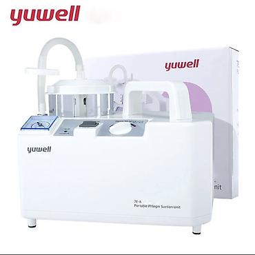 Продается новый электрический переносной вакуумный аспиратор Yuwell / at lalafo.kg Продается новый электрический переносной вакуумный аспиратор Yuwell /
