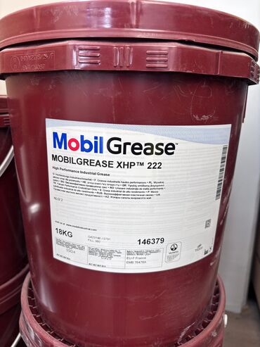задний мос москвич: Смазка пластичная Mobil Mobilgrease XHP 222 NLGI 2 (Ведро 18 кг.)