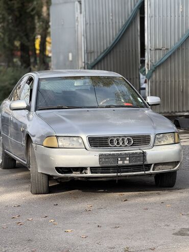 зимние шины на ниву 21214: Audi A4: 1996 г., 2.6 л, Автомат, Бензин, Седан