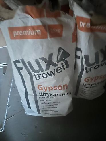 гипсовый: Штукатурка Flux trowel, Гипсовая, Ручного нанесения, Универсальная — 2