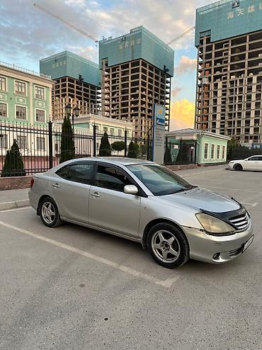 тоета алион: Toyota Allion: 2003 г., 1.5 л, Автомат, Бензин — 4
