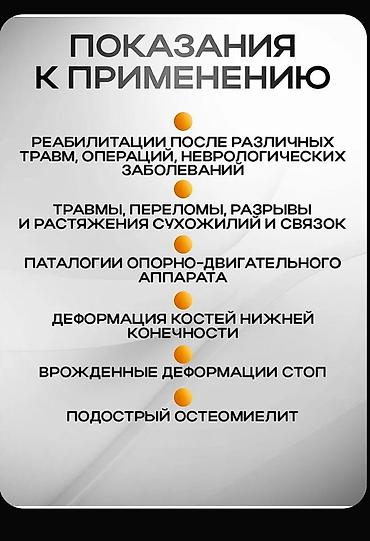 старый вещи: Абсолютно НОВЫЙ #трость #трость #трость #трость #трость #трость — 2