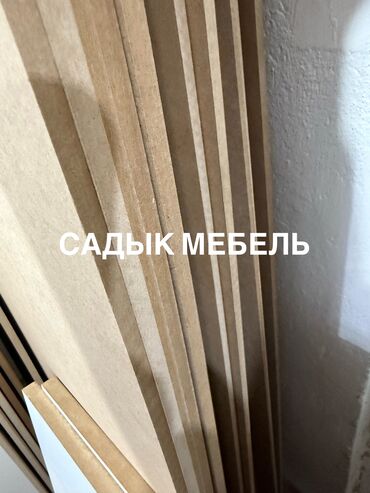 Мебель на заказ: Мебель на заказ, Спальня, Кровать — 26