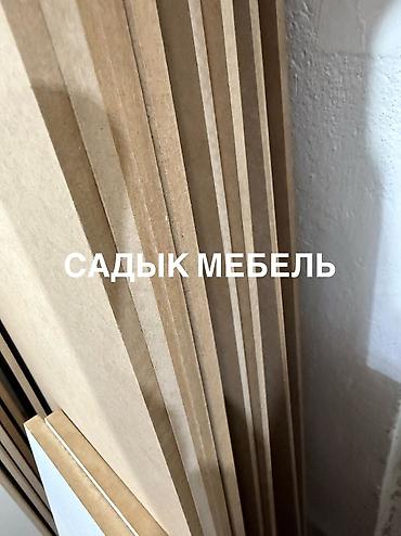 Односпальные кровати: Кровати, Матрасы 🟢ЦЕНА УКАЗАНА БЕЗ МАТРАСА!!!🟢 ✅Цена от 6000 сом и at lalafo.kg — 17 Односпальные кровати: Кровати, Матрасы 🟢ЦЕНА УКАЗАНА БЕЗ МАТРАСА!!!🟢 ✅Цена от 6000 сом и — 17