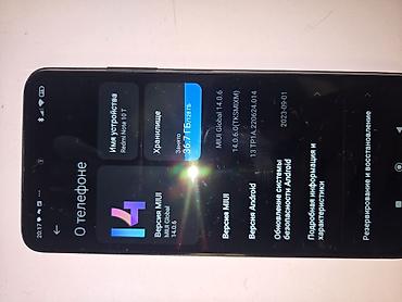 акум бу: Смартфон Xiaomi Redmi Note 10T 5G Характеристики и особенности: - — 2