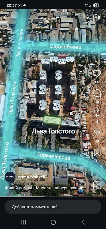 Продажа квартир: 1 комната, 47 м², Элитка, 7 этаж, Готовая ПСО (под самоотделку) — 1