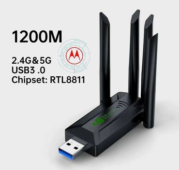 modem netis: ♦️Model - 1200Mbps WiFi USB Adapter ♦️Origin - ZW(Origin) ♦️Type -