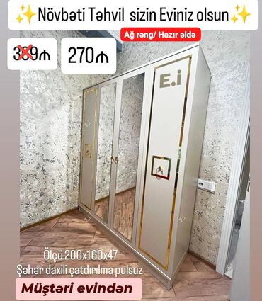 qüzqü: *4 qapılı dolab 270Azn💥* ✅Təhvil gün ərzində ✔️Rəng seçimi var ✔️