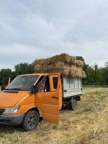 жугору бишкек: 150 дон тушуруп беребиз!! Срочно400 бар