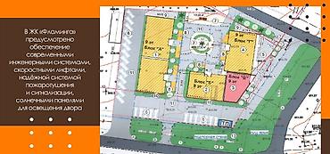 gala group: 1 комната, 43 м², Южная Магистраль 106 серия улучшенная, 8 этаж, Свежий ремонт — 10