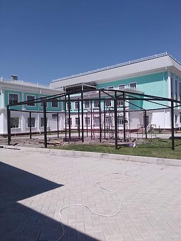 Сварка: Сварка | Контейнеры — 12