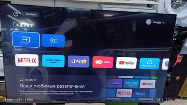 телевизоры 60: Акция Телевизор yasin 65q90 165 см 65" 4k (google tv) - описание: в