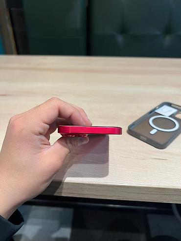 argb controller: IPhone 14, Новый, 128 ГБ, Красный, Защитное стекло, Чехол, Коробка, 85 % — 2