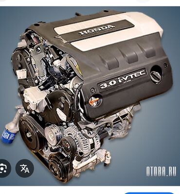 runx alex: Бензиновый мотор Honda 3 л, Б/у, Оригинал, Япония