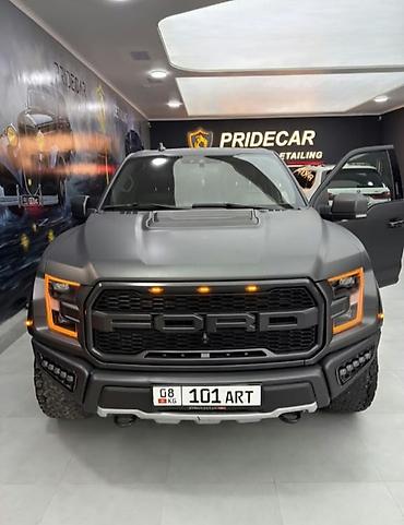 титан форд: Ford F-150: 2020 г., 3.5 л, Автомат, Бензин, Пикап — 1