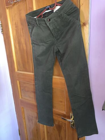 брюки флисовые мужские: Брюки 2XS (EU 32)