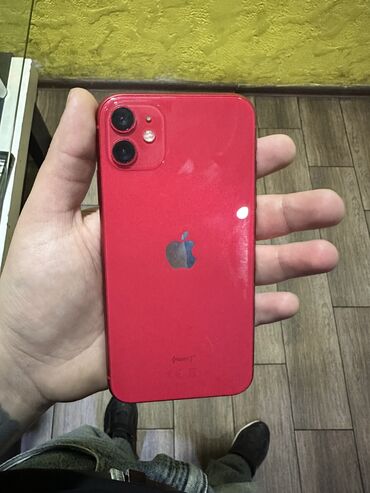 iphone 5 ekran: IPhone 11, 64 GB, Qırmızı