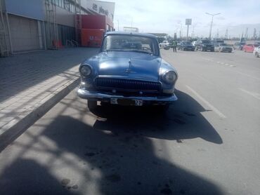 волга: ГАЗ 21 Volga: 2.4 л | 1963 г. | 520000 км Седан