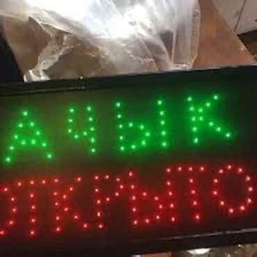 игры на пс3 купить: Цена 600 сом
Состояние отличное