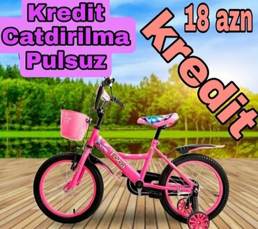veosiped: Yeni Dörd təkərli Uşaq velosipedi 16", Pulsuz çatdırılma