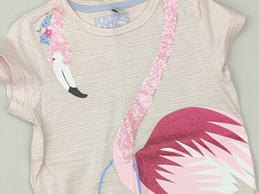 koszulka na impreze: T-shirt, 8 years, 122-128 cm, condition - Very good