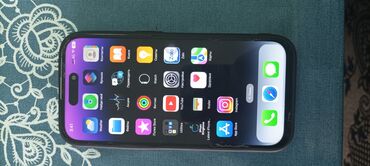 iphone 5 ekran: IPhone 14 Pro, 512 GB, Qızılı, Face ID, Sənədlərlə