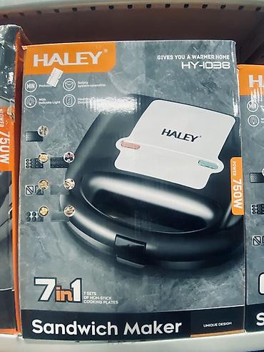 Сэндвичница Haley HY-1038, 7-в-1, 750 Вт - Универсальный прибор с 7
