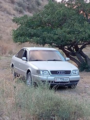 c4: Audi A6: 1995 г., 2.6 л, Механика, Бензин, Седан — 4